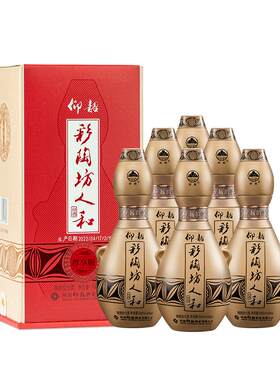 仰韶彩陶坊人和尊享版550ml*6瓶
