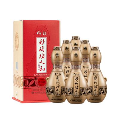 仰韶彩陶坊人和酒礼盒装纯粮食