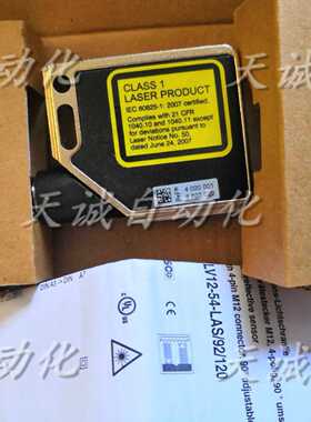 议价原装倍加福PEPPERLFUCHS激光传感器128108 MLV12-54-LAS/92/1