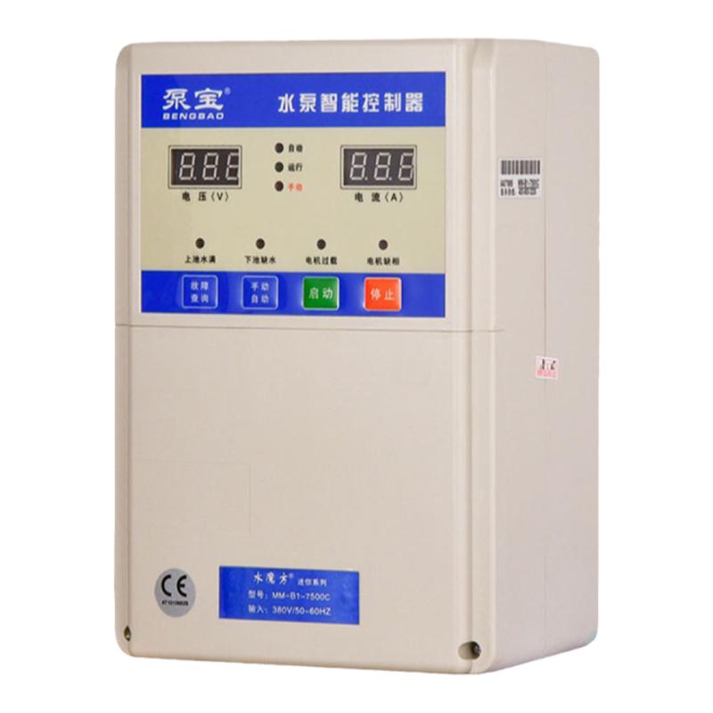 泵宝水泵控制器压力水位带保护