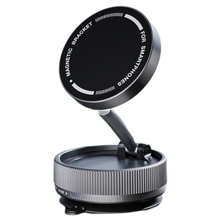 适用于游骑侠ranger福特猛禽F150公羊霸王龙中控专用磁吸手机支架