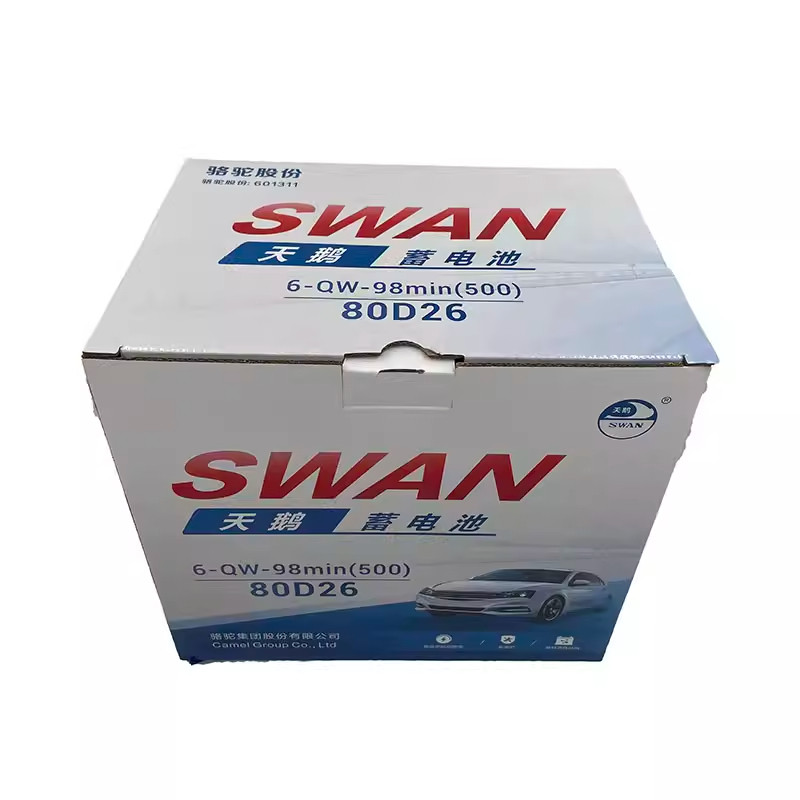 天鹅80D26免维护蓄电池12V60Ah
