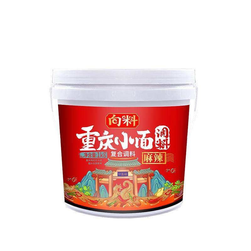 向料重庆小面调料胖妹同款正宗麻辣特辣拌面酱蘸料辣椒酱佐料调味