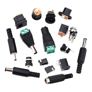 DC电源插头插座5.5-2.1/2.5MM3.5公母接头转接头转换母座公头直流