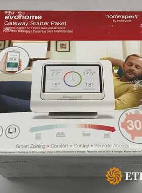 Honeywell THR992GRT Evohome Starter Paket Gateway Homexpert