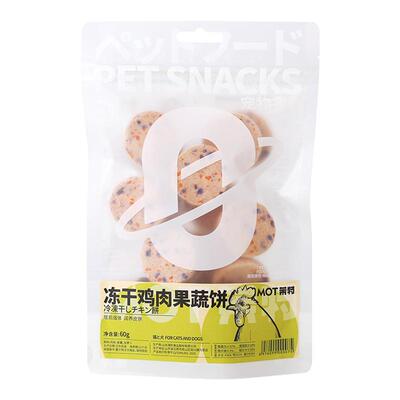 MOT茉特猫咪零食冻干宠物零食