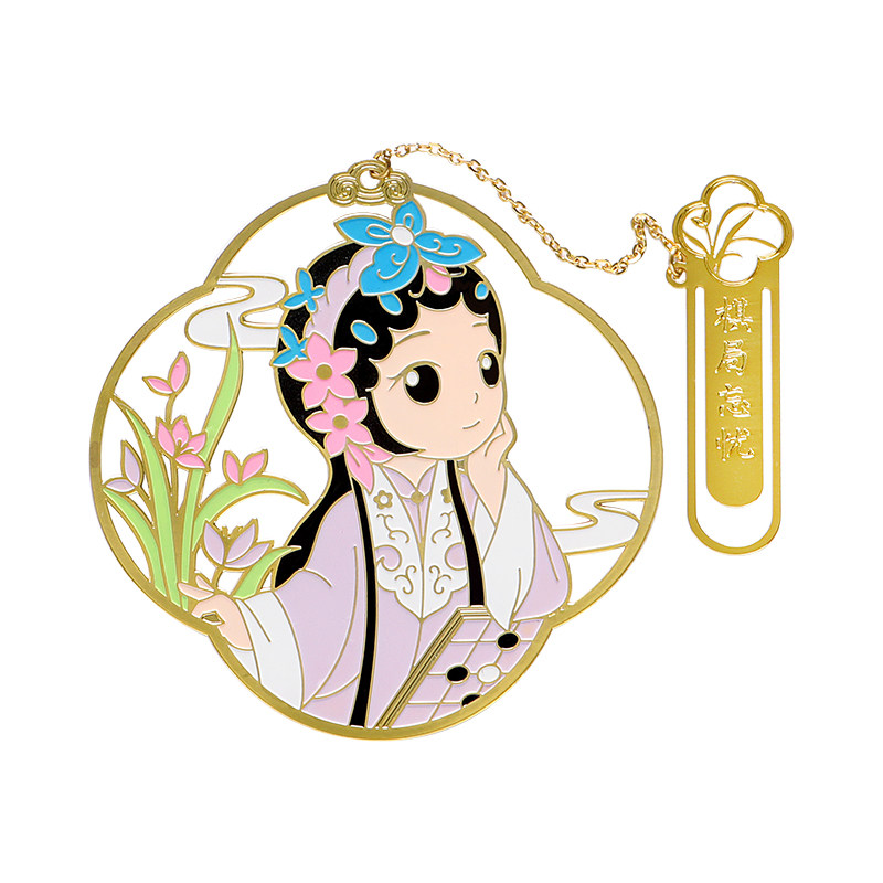 教师节金属书签送老师礼物精致