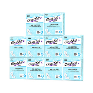 555卫生巾轻薄透气夜用290mm姨妈巾10包40片便携装