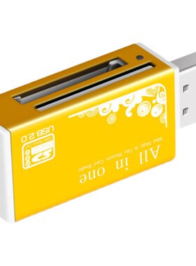 多合一读卡器通用usb传输