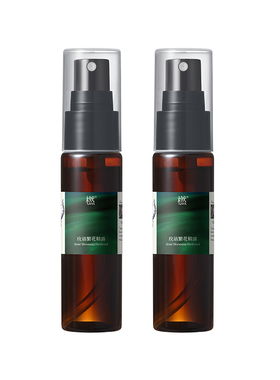 橪玫语繁花精露体验装玫瑰纯露
