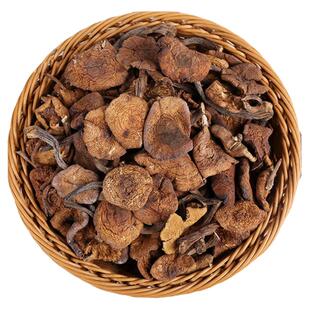辽宁土特产香菇干货榛蘑东北正宗蘑菇菌菇 小鸡炖香菇头 优质新货