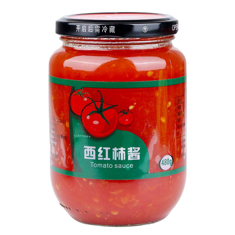 西红柿酱不添加农家纯番茄酱西红番茄酱
