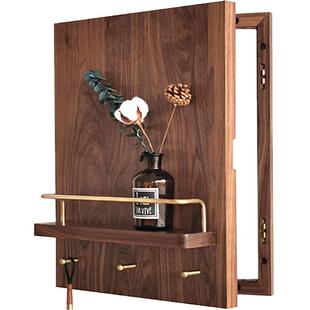 胡桃木 电表箱遮挡箱挂衣架实木多功能电箱装饰置物架创意带挂钩