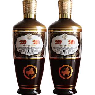 汾酒山西杏花村42度出口型摩登棕500ml*2瓶清香型白酒