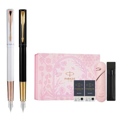 【毕业礼物】派克PARKER威雅系列双笔致远限定礼盒高端送礼情侣礼物生日礼品定制刻字签字笔钢笔套装