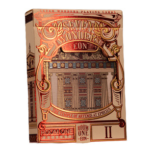 汇奇花切珍藏版扑克牌 巴比伦空中花园阿尔忒弥斯神庙 Room One