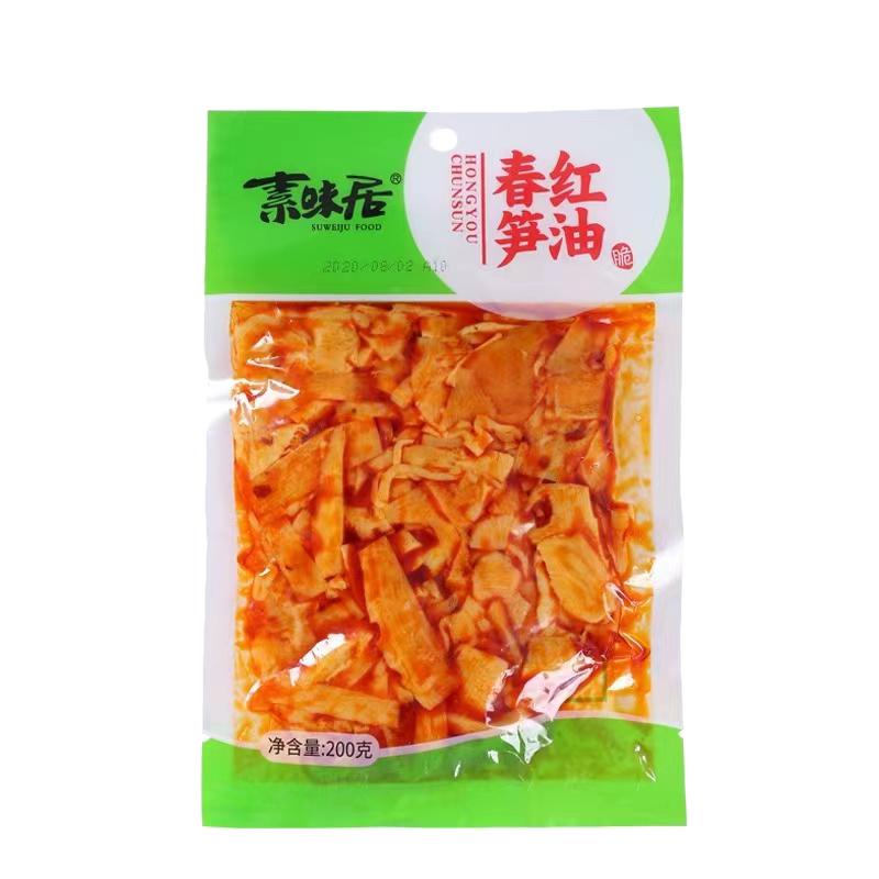 素味居红油春笋片下饭菜