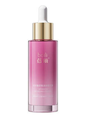 百雀羚抗皱精华淡化细纹