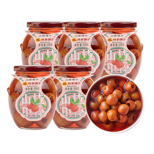 林家铺子糖水山楂罐头350g*6新鲜水果罐头休闲罐头食品零食瓶开胃