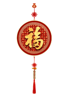 金色福字挂件入户门客厅高档挂画2025年新中式百福图迎门墙装饰画