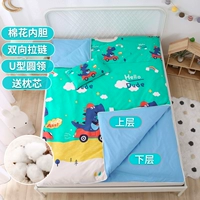 Хлопковый динозавр