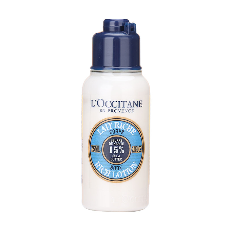 欧舒丹乳木果身体润肤露75ml