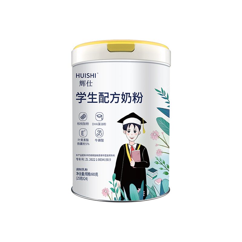 辉仕幼儿园小初高中学生配方奶粉