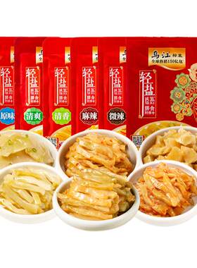 乌江榨菜清淡组合6味12袋