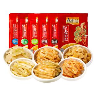 乌江榨菜组合6味12袋正宗涪陵原味清淡脆口榨菜丝开味下饭菜咸菜