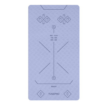 男士健身俯卧撑瑜伽垫2026新款