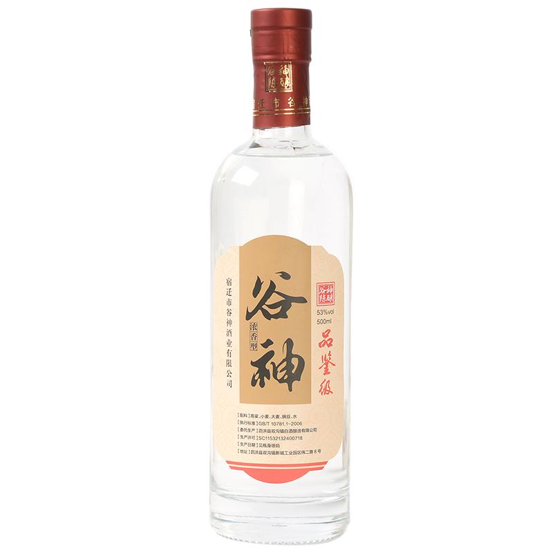 宿迁谷神53度瓶装固态法大曲白酒