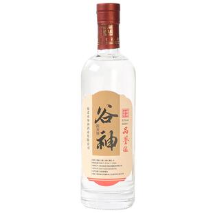谷神酒53度品鉴级彩盒礼盒装固态法白酒浓香型大曲酒纯粮酒baijiu