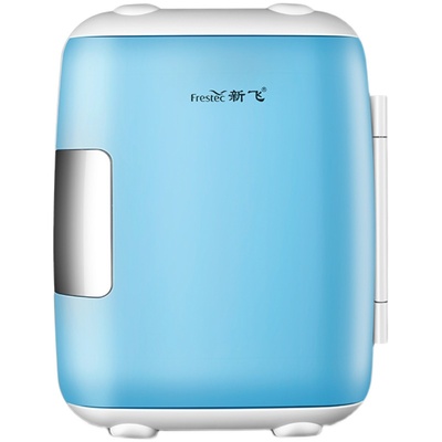 新飞8l车载迷你小冰箱家用冷藏
