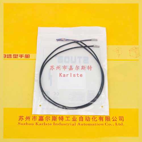 议价原装AN09DAN07GZM20DZM20R思拓邦STUOB磁性感应开关