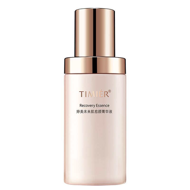 买1送1婷美未来肌愈颜精华液60ml