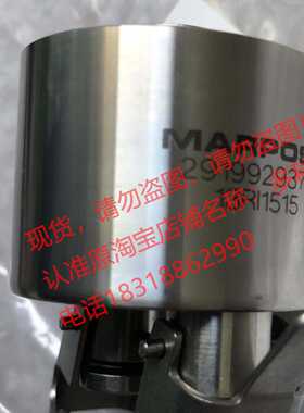 议价马波斯unimar三通转换BUFFER连接头marposs B2919929370