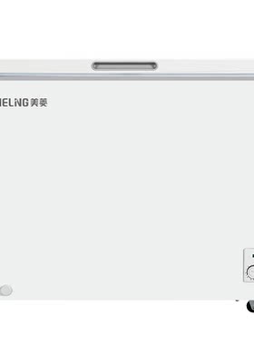 美菱300升冰柜家用小型冷藏冷冻