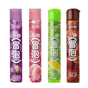 网红小零食 欢乐猴 冒泡 无糖气泡压片糖 雪碧可乐味 休闲糖果