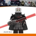 Imperial Judge