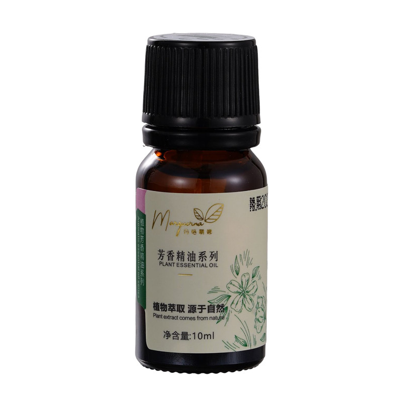 入会享特权玛格丽娜蓝甘菊精油