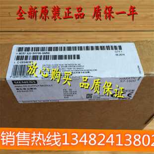 议价6ES7532-5HF00-0AB0模拟量输出模块AQ 8XU/I HS 6ES75325HF00