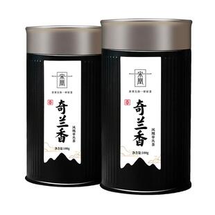 【百补】宋凰 奇兰香单丛茶高山春茶特级潮州凤凰单枞茶100g*2罐