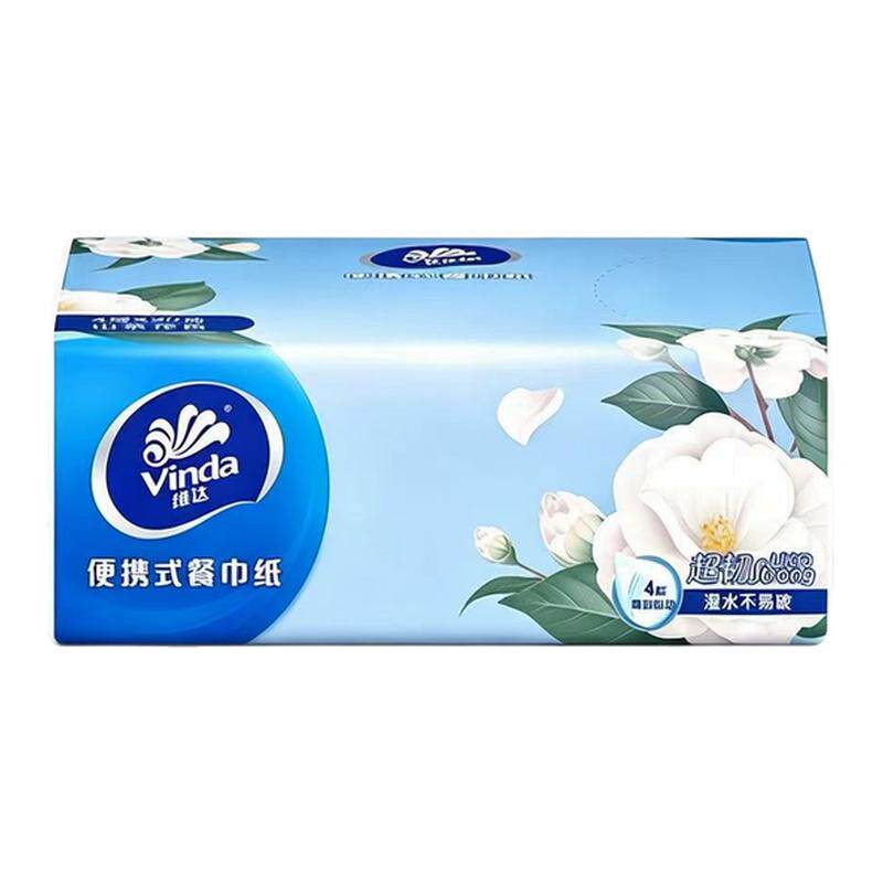 维达纸巾山茶花香4层加厚20抽抽纸