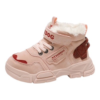 巴布豆儿童大棉鞋女童冬季加绒鞋