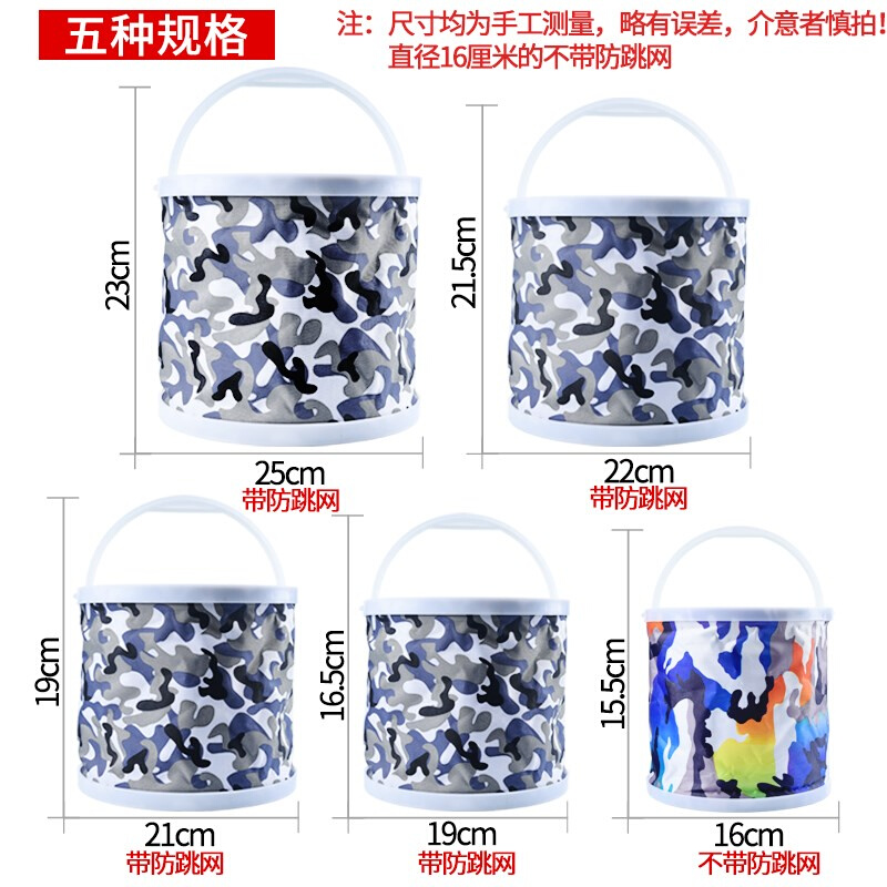 鱼桶可折叠新款钓鱼神器棕色水桶包桶装钓鱼桶牛津布垂钓圆形加厚