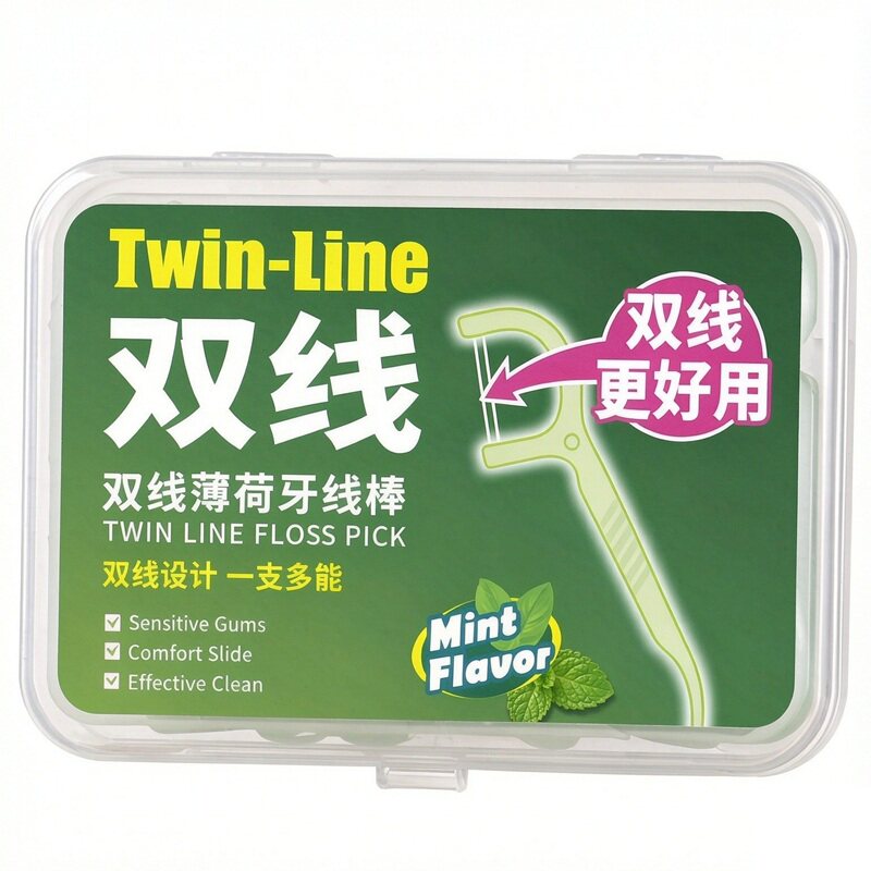 双线薄荷牙线便携超细清洁牙线棒