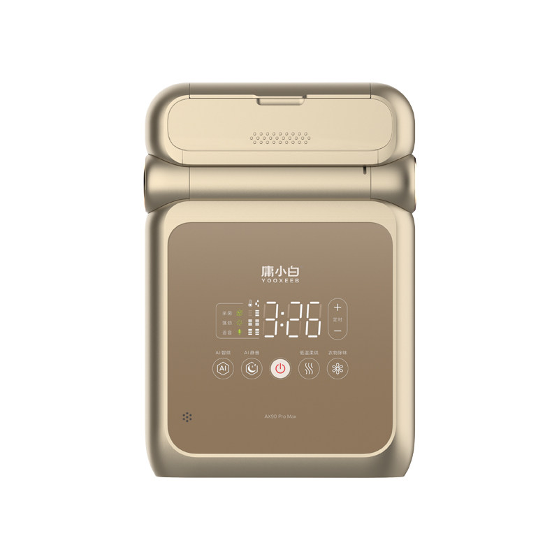 庸小白AI阳光舱烘衣护理机