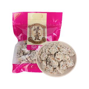 汪玉霞湖北武汉特产杂糖酥脆小吃零食下午茶传统糕点心过节送长辈