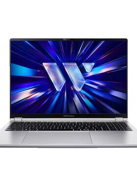 华硕无畏Pro14/16酷睿Ultra7/Ultra X7 356H长续航高性能AI商务办公轻薄游戏笔记本电脑官方旗舰官网正品