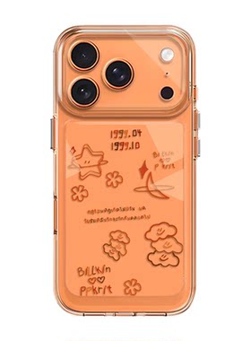 BKPP手绘签名适用苹果17手机壳iPhone16promax以爱15新款14同款13mini周边12简约11女生x个性xr套xs外8/7/air